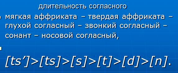dliteln_1.jpg