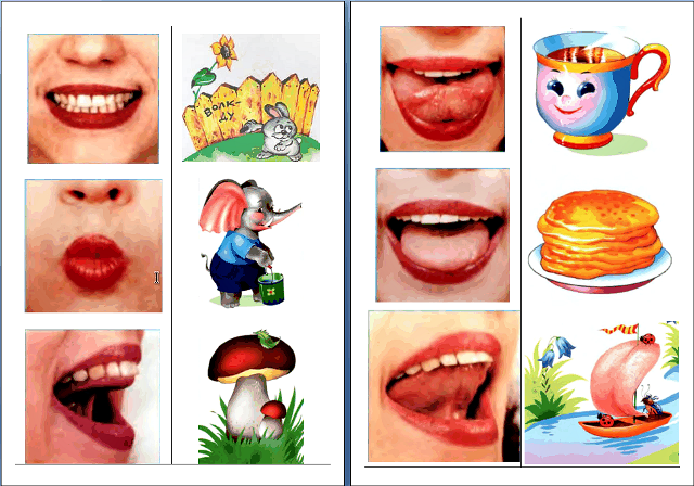 psihol_aspekt_formr_art_bazy_2.png