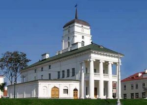 Altstädter Rathaus
