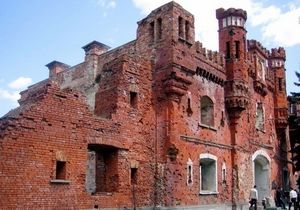 Festung